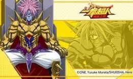 波罗斯最新爆料,神秘事件背后的惊人真相