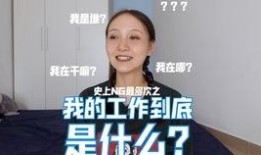 绘画博主爆料视频,艺术背后的故事与真相