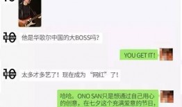 最新七夕爆料网站,明星情侣浪漫瞬间大曝光